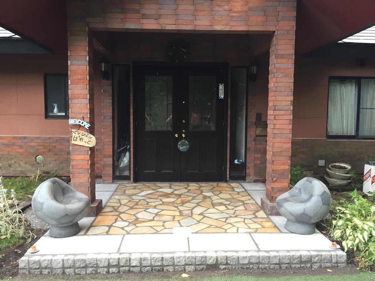 Pension La Palette Katashina Экстерьер фото